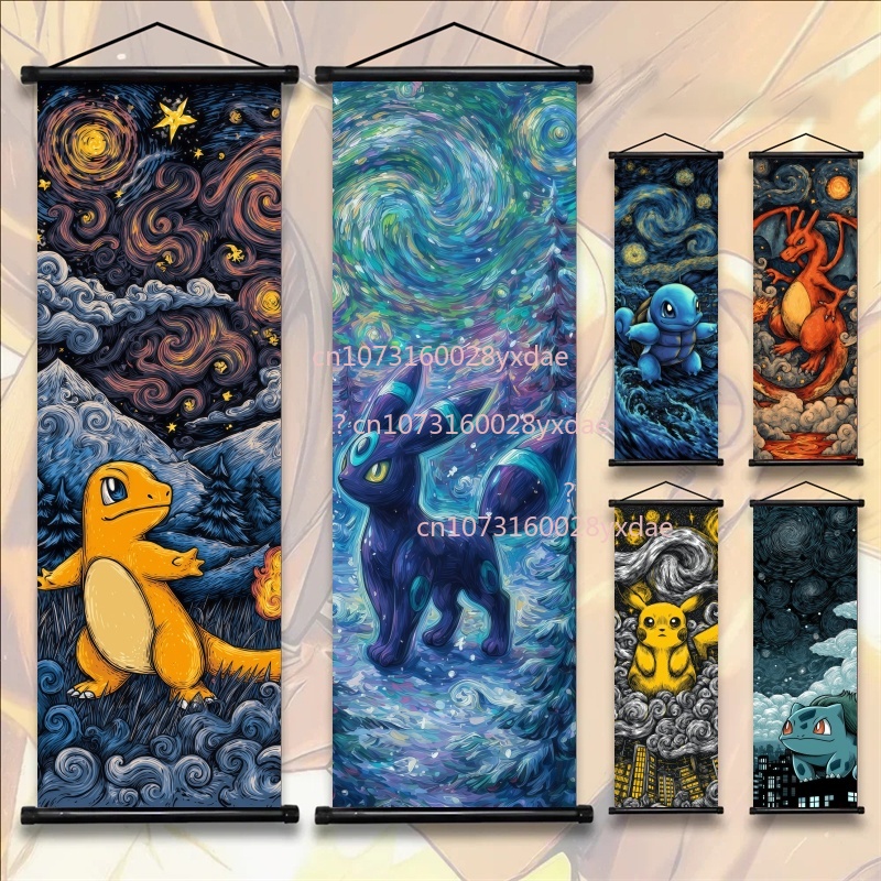 Home Improvement Tv Show - Printed Pokemon Poster, Anime Wall Artwork,