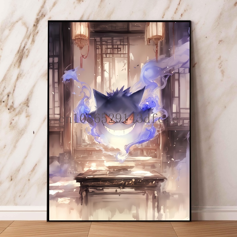 Classic Anime Pokemon Canvas P - Home Improvement Tv Show recension och pris