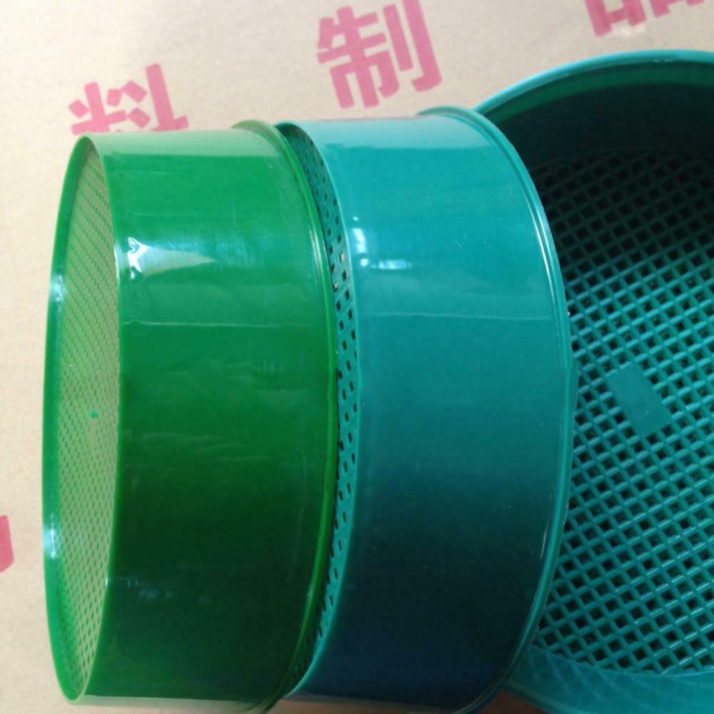 Plastic Garden Sieve Home Gard - Home Improvement Supplies recension och pris