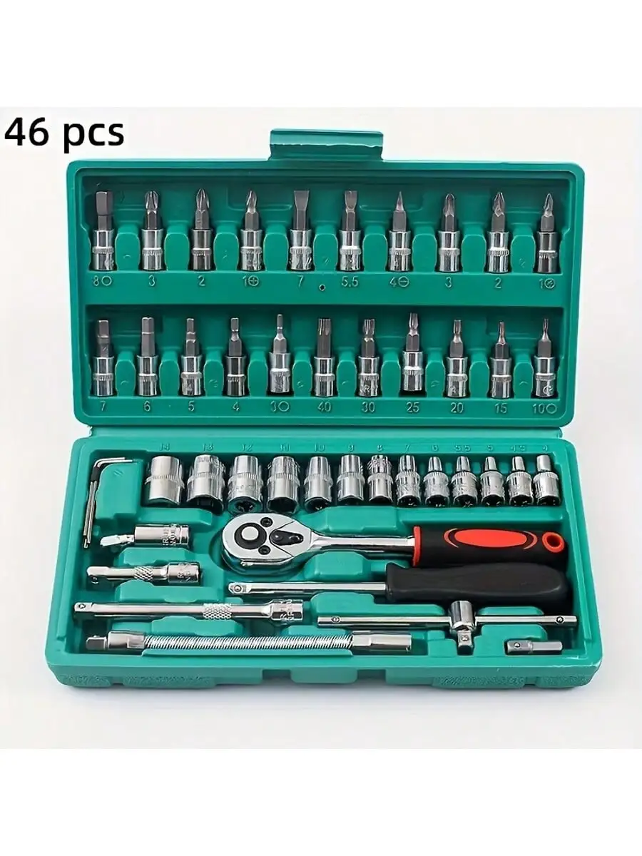 46 Piece 1/4 Inch Drive Socket - Home Improvement Supplies recension och pris