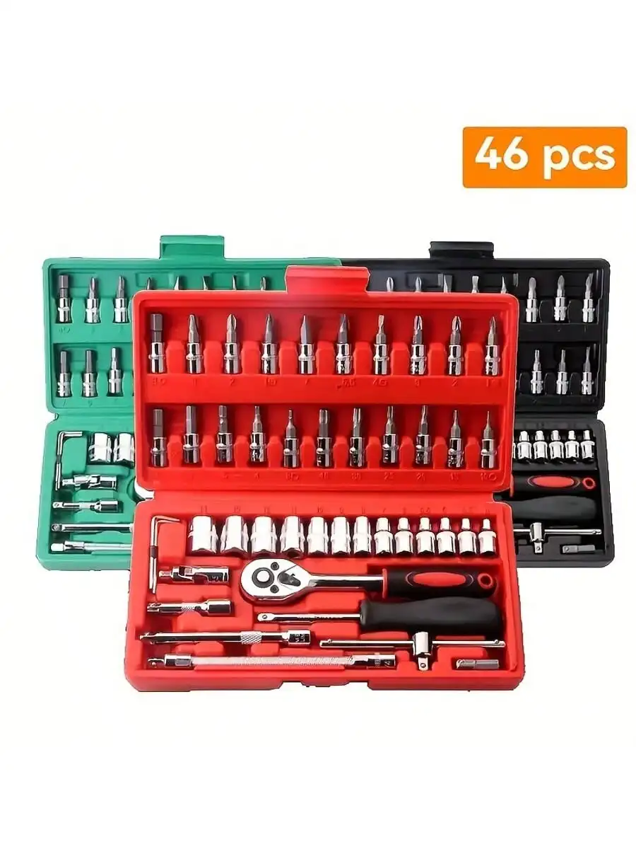 46 Piece 1/4 Inch Drive Socket - Home Improvement Supplies recension och pris