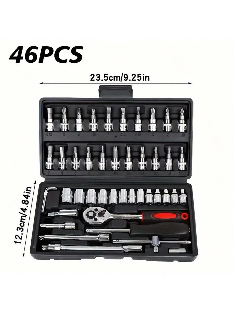 46 Piece 1/4 Inch Drive Socket - Home Improvement Supplies recension och pris