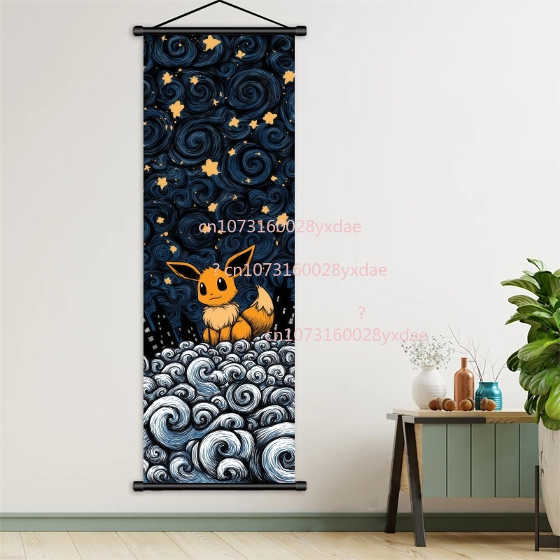 Printed Pokemon Poster, Anime  - Home Improvement Tv Show recension och pris